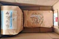 Paket von K&ouml;rnerwerkstatt